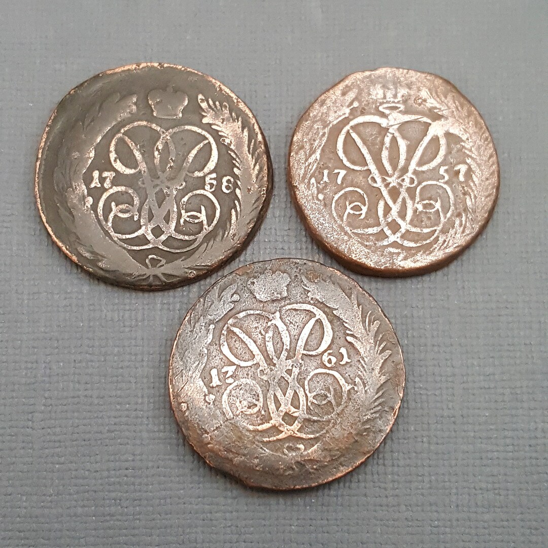 1700s Russian Empire Coin. Elizabeth 1741-1762. Antique 1 Kopek Coin ...