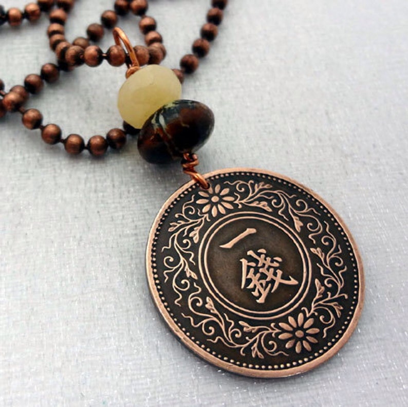 Coin Jewelry. Antique Japanese flower coin necklace. 1 sen Etsy