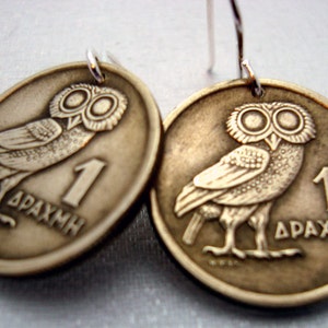 Owl of Athena Coin Earrings: 1973 Greek Vintage Coin Jewelry