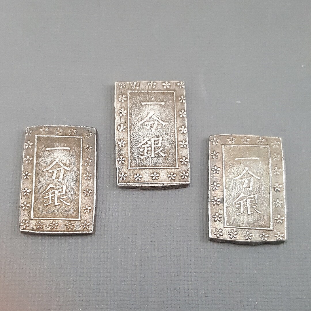 Japan Antique Silver Coin. 1 Bu Gin 18371868. Japanese Collectible