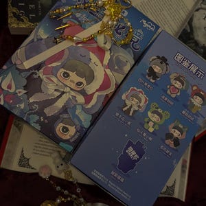 Symbiote Neverland Series Blind Box Keychain