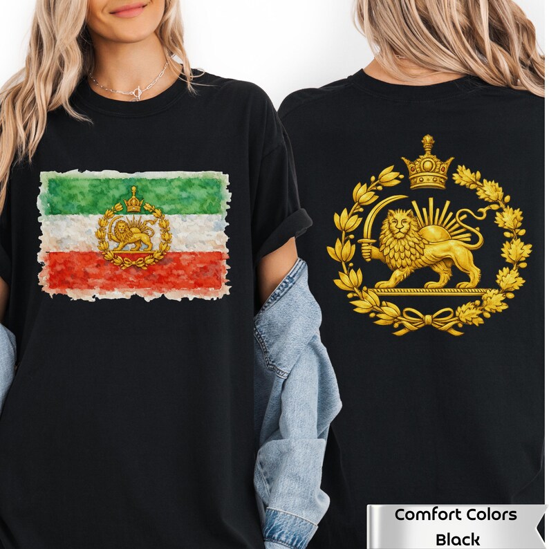 Chemise Iran Lion et soleil, sweat-shirt drapeau persan, Shiro Khorshid, Iran libre, cadeaux patriotiques, recto verso, Zan Zendegi Azadi, haut persan patriotique image 2