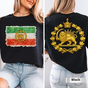 Chemise Iran Lion et soleil, sweat-shirt drapeau persan, Shiro Khorshid, Iran libre, cadeaux patriotiques, recto verso, Zan Zendegi Azadi, haut persan patriotique image 1