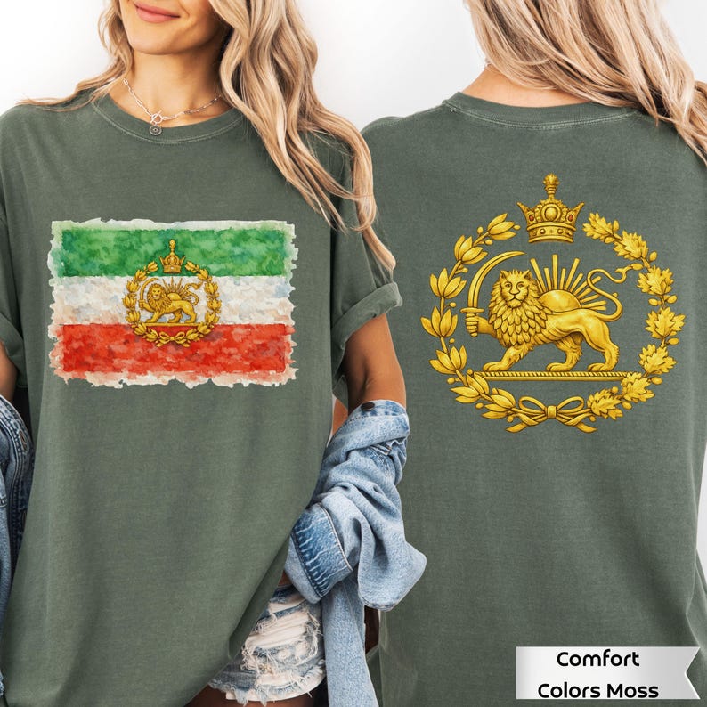 Chemise Iran Lion et soleil, sweat-shirt drapeau persan, Shiro Khorshid, Iran libre, cadeaux patriotiques, recto verso, Zan Zendegi Azadi, haut persan patriotique image 9