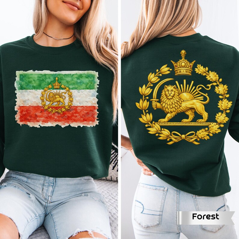 Chemise Iran Lion et soleil, sweat-shirt drapeau persan, Shiro Khorshid, Iran libre, cadeaux patriotiques, recto verso, Zan Zendegi Azadi, haut persan patriotique image 7