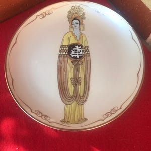 House of Erte - Etsy