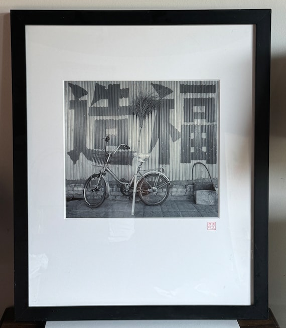 Chinese Bicycle Street Scene Framed Photograph
