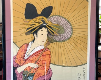 Muramasa Kudo Serigraph Titled Sheltered Beauty AP #1 Signed 1980s Japanese Art