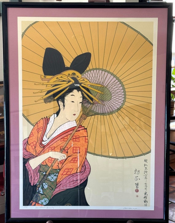 Muramasa Kudo Serigraph Titled Sheltered Beauty AP #1 Signed 1980s Japanese Art