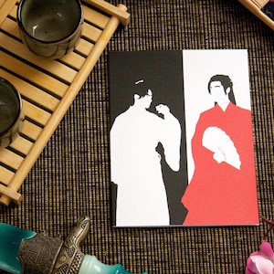 Word of Honor (天涯客 Faraway Wanderers) Valentine