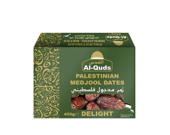 Al-Quds Palestinian Medjool Dates – Fresh Natural Dates | 450g–5kg