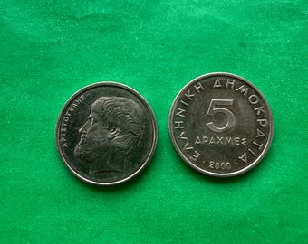 Greece 5 Drachmai 2000 | Aristotle Coin | Hellenic Republic | Vintage Greek Drachma | Pre-Euro Collectible