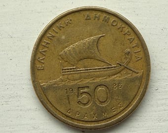 1986 Greece 50 Drachmai Coin | Ancient Trireme Ship | Democritus | Vintage Greek Drachma | Pre-Euro Collectible