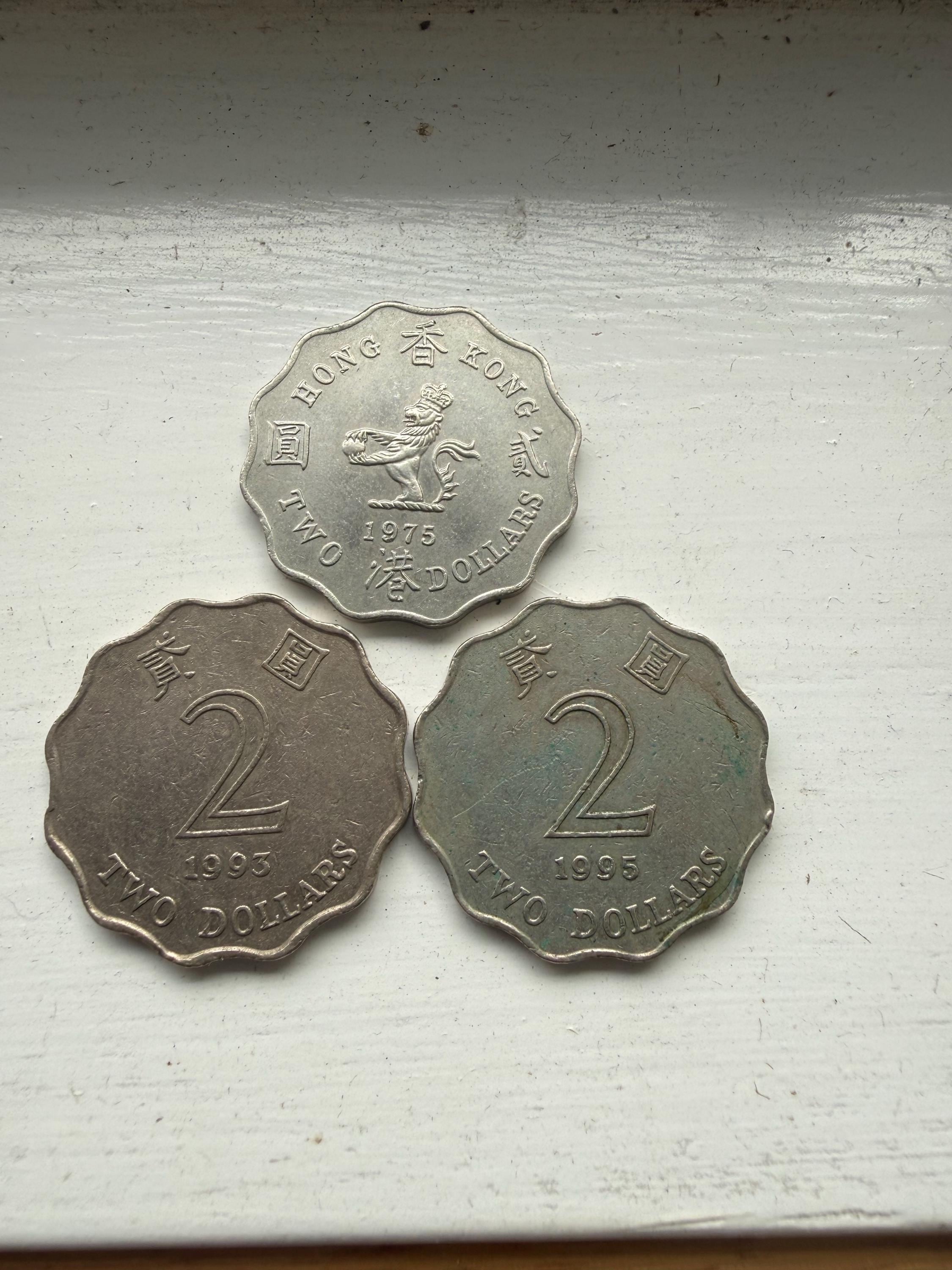 Hongkong one dollar coin - Etsy 日本