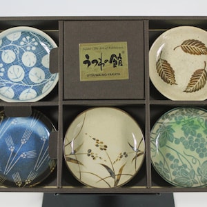 Utsuwa-no-Yakata Japanese Ceramic Dinnerware Set 10 Pc, Bowls and Plates in Gift Box, Assorted Nature Motifs