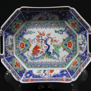 Bol octogonal japonés Imari vintage para servir – Escena de jardín Karako – Porcelana pintada a mano con asas ranuradas – Arita Ware
