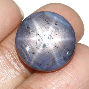 Natürliche Stern Rubin Cabochon | 33,90 Ct loser Edelstein