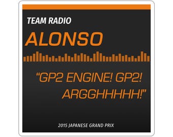 F1 | GP2 Engine! GP2! Alonso, McLaren Formula 1 Radio Sticker