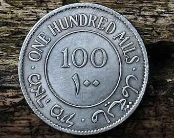 1931 Palestine 100 Mils Coin | British Mandate Era Currency | Historic Middle East Collectible