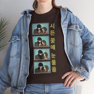 Camiseta gráfica de webtoon: Camiseta de personaje de manhwa, ropa otaku.