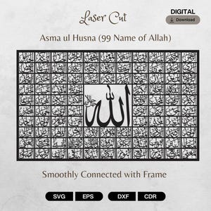 以下が含まれることがあります： 黒色のレーザーカットウォールアートで、アッラーの99の名前のアラビア書道が特徴で、中央の単語「アッラー」が際立っています。「Laser Cut」、「Asma ul Husna」、「Smoothly Connected with Frame」の文字が含まれています。