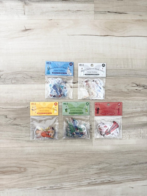 Vintage PET Sticker Set Victorian Women, 40 pc pkg, fashion, multiple styles & colors, paper crafting, card making, junk journaling