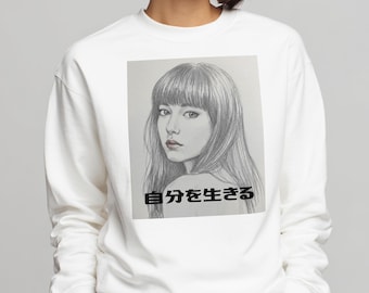 Live Authentically Sweatshirt, Minimalist Japanese Design, Gift for Her, Aesthetic Crewneck Pullover