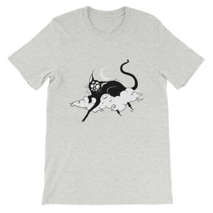 May include: A black cat with multiple eyes sits on a cloud with a crescent moon in the background. The cat is outlined in black and the cloud is white.