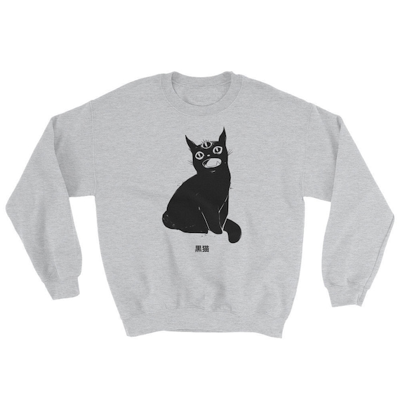 Black Cat Crew Sweatshirt, Anime Manga Clothing, Japanese Text Long Sleeve Shirt, Weird Art Graphic Tee, Halloween Shirt