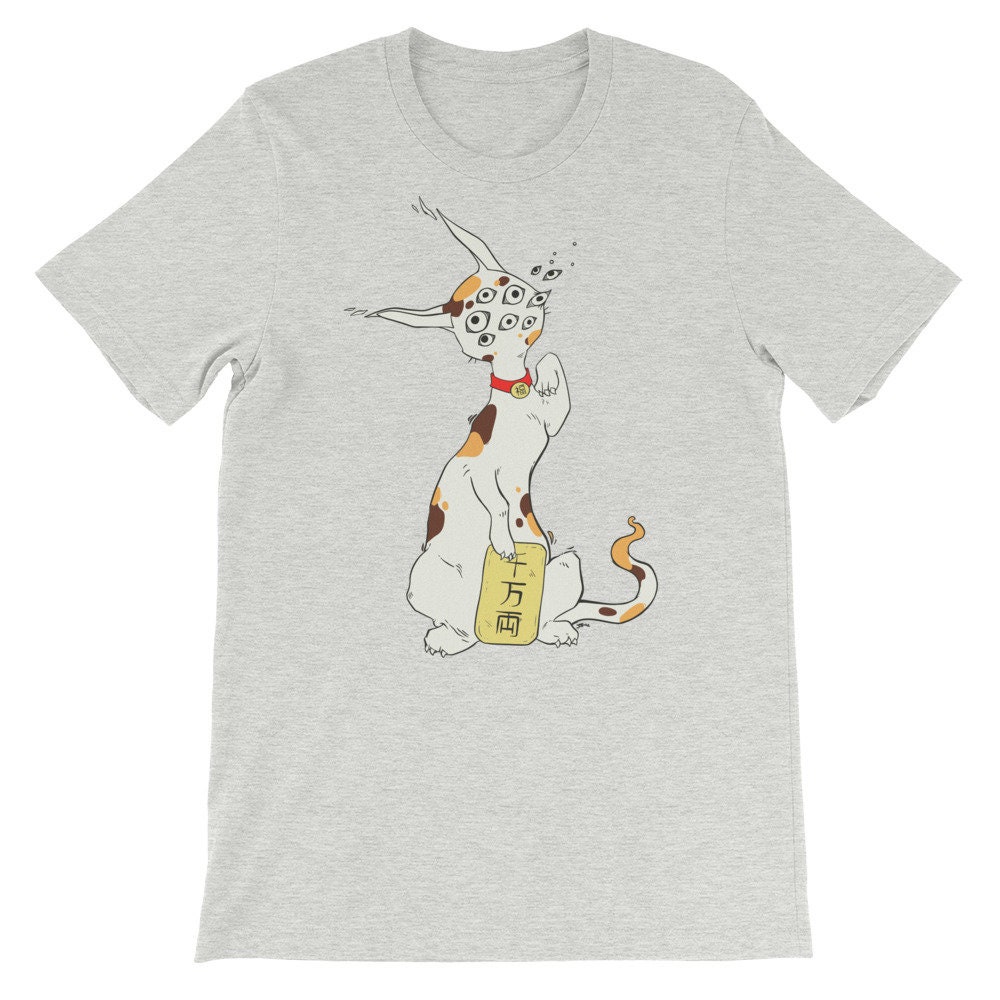 Dog's Shirts | Maneki Neko Print | Navy