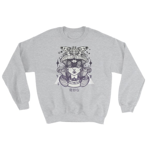 Witch And Death Head Hawk Moth Long Sleeve Sweatshirt, Autumn Fall Sweater Graphic Print Art Shirt