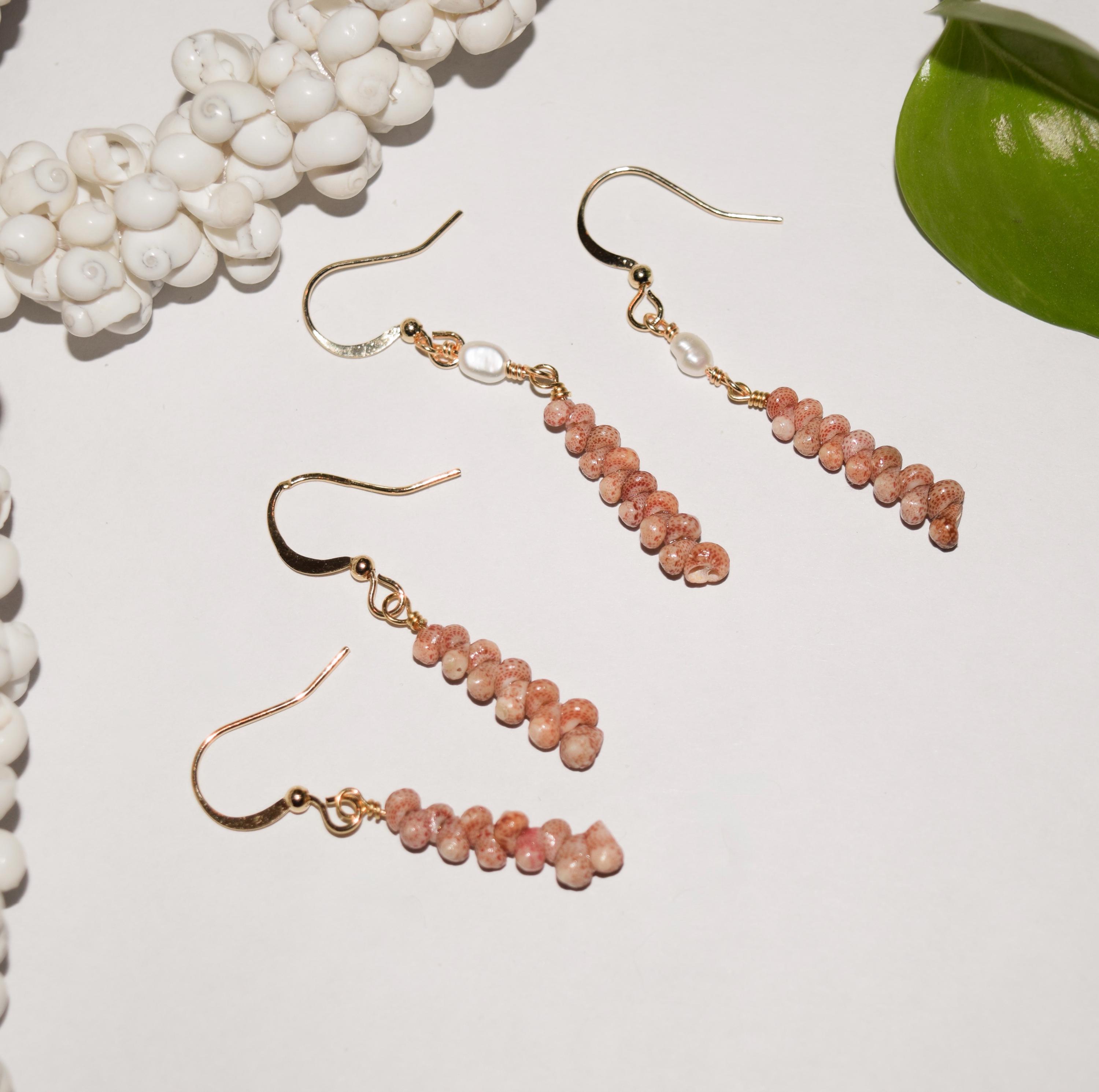 Kahelelani shells - Etsy 日本