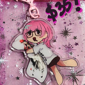 CUSTOM YUMESHIP KEYCHAINS