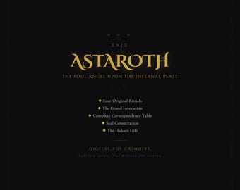 アスタロト・グリモア · ゴエティア・デューク · 悪魔学儀式ガイド · アルス・ゴエティア · デジタルPDF