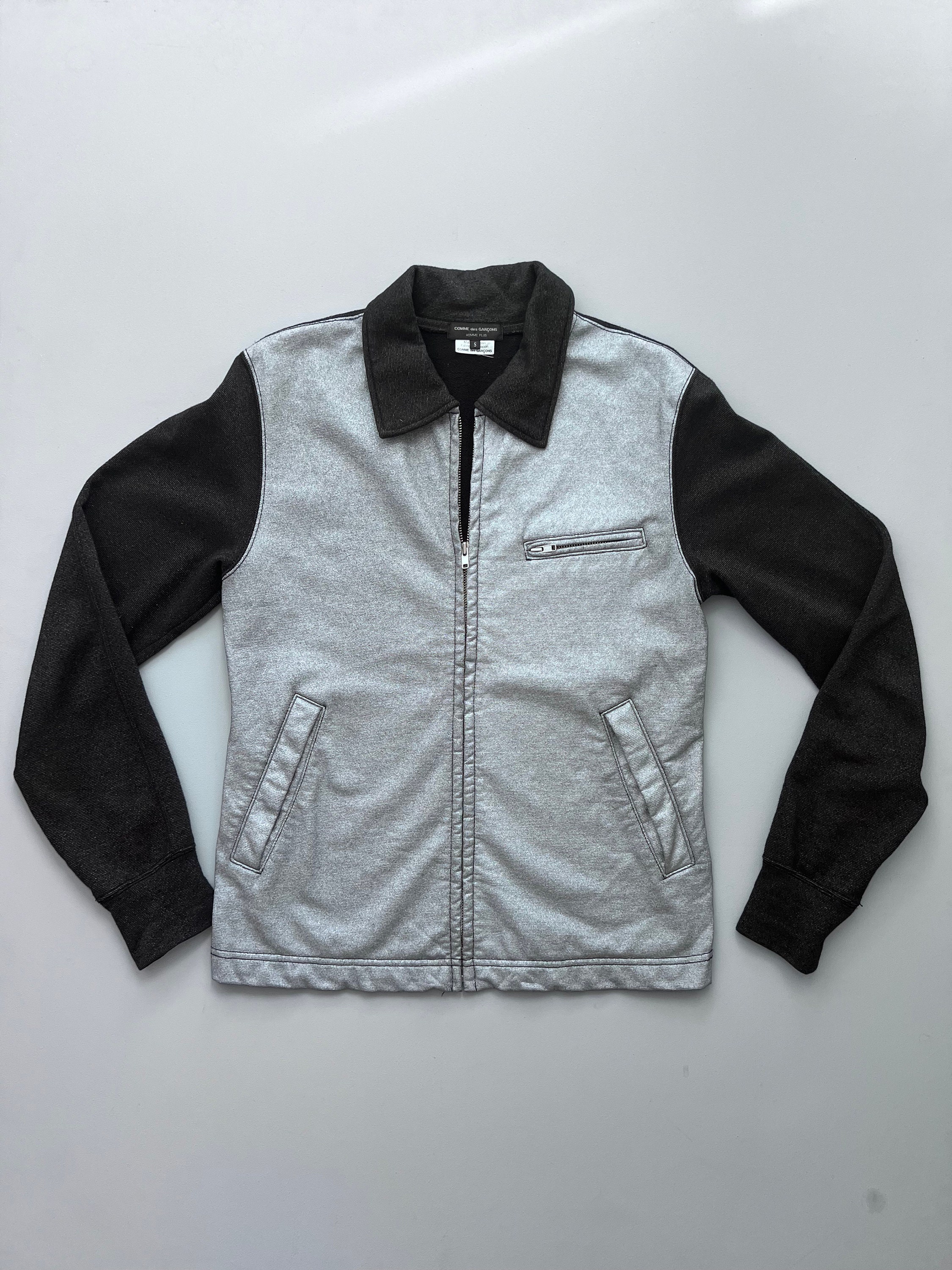 Ricky Jacket - Etsy