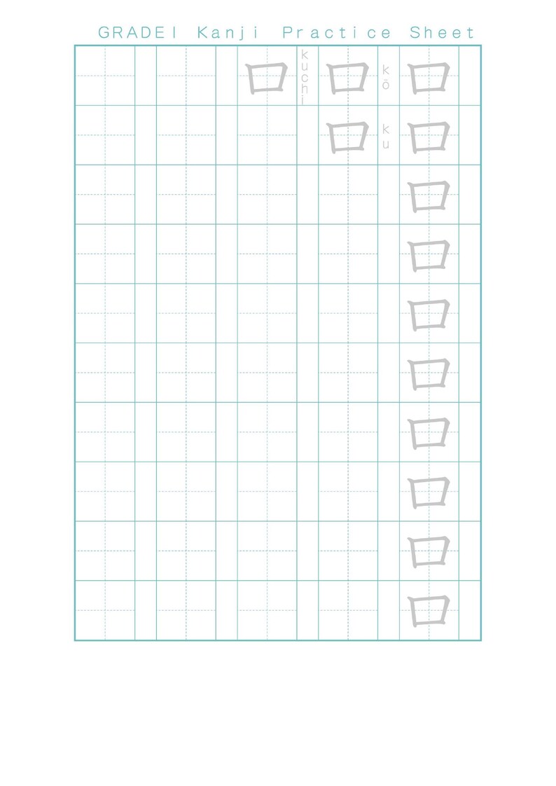 Japanese Kanji Worksheet – 口（mouth） – Stroke Order, Writing Practice ...