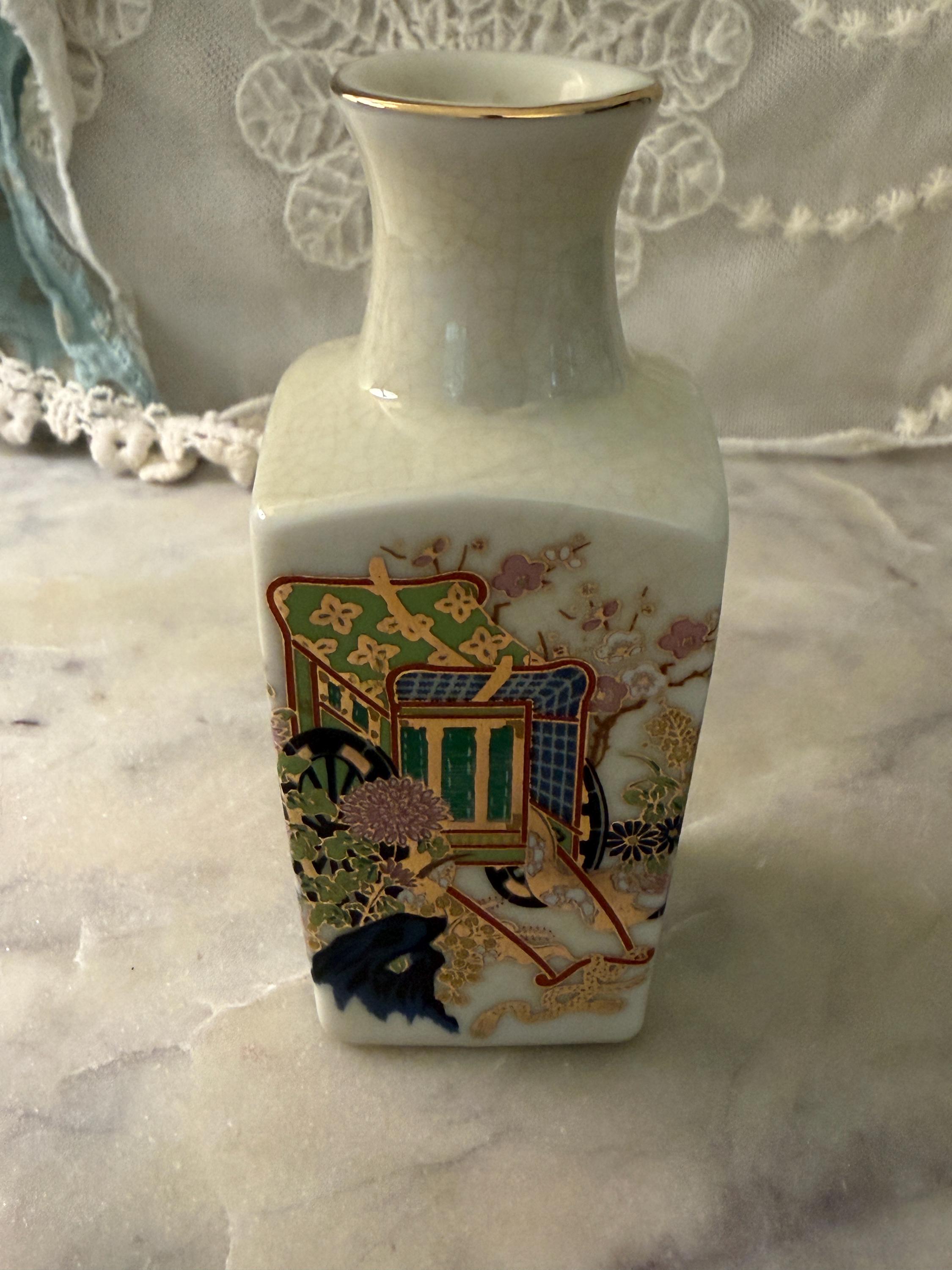 Mid Century Japanese Square Vase - Etsy