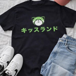 Kiss Land Oxcy Glow in the Dark T-Shirt | The Weeknd Inspired Tee Graphic