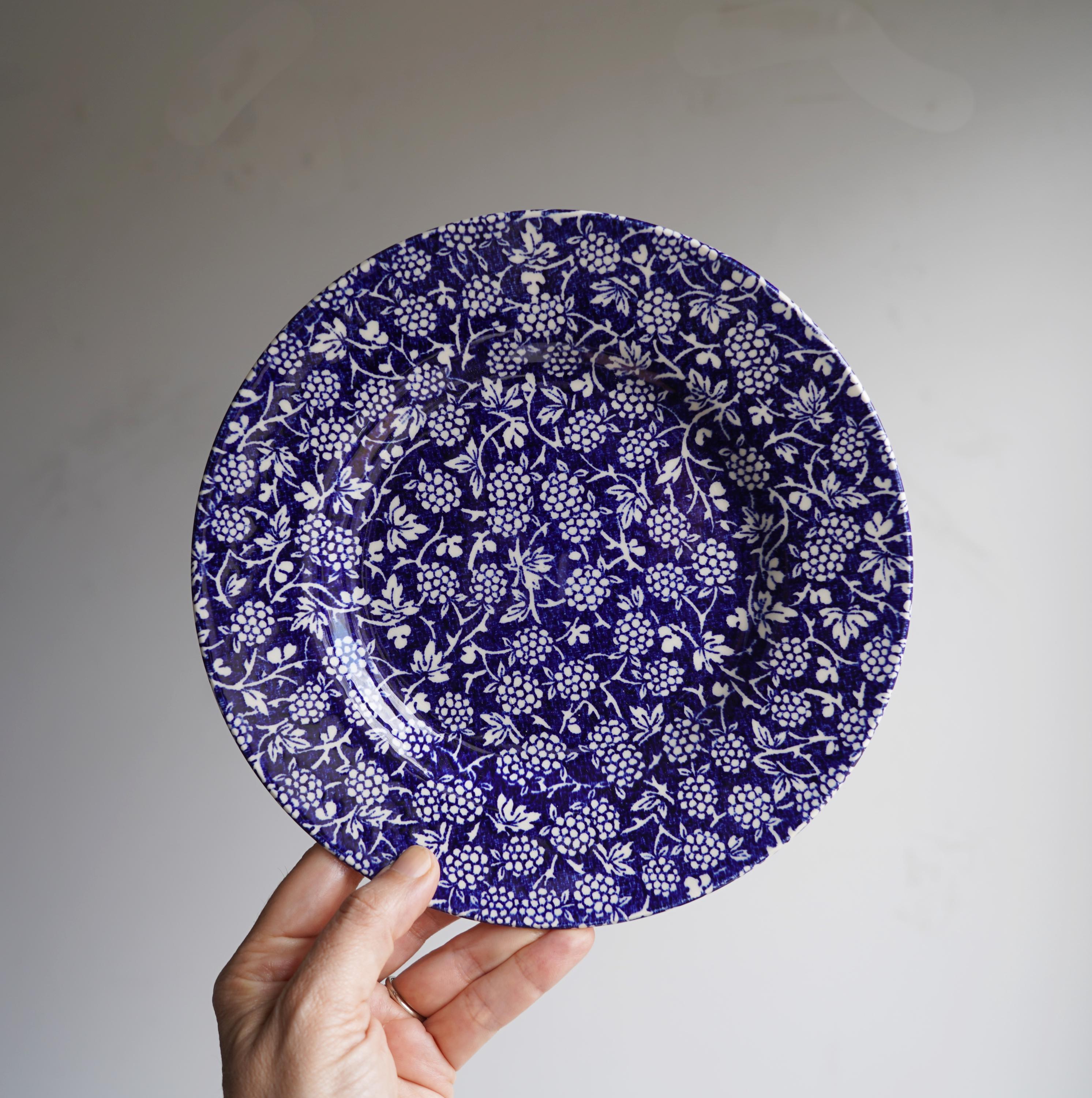 Staffordshire Blackberry Side Plate 8 1/4” Royal Stafford - Made