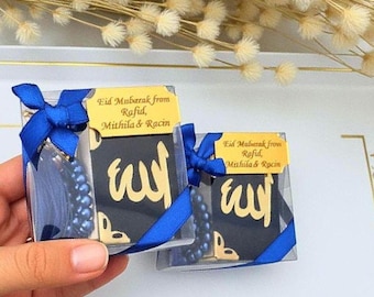 Personalized Velvet Mini Quran & Tasbeeh Gift Set, Eid Wedding Favors (Customizable)