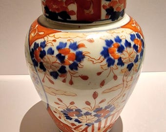 19世紀中国製 伊万里焼 蓋付き花瓶：コバルトブルーと赤錆色の花模様