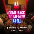 Come Back To Me Now, Obsession Guidance, Emotional Healing, Reconciliation Love Report product logo