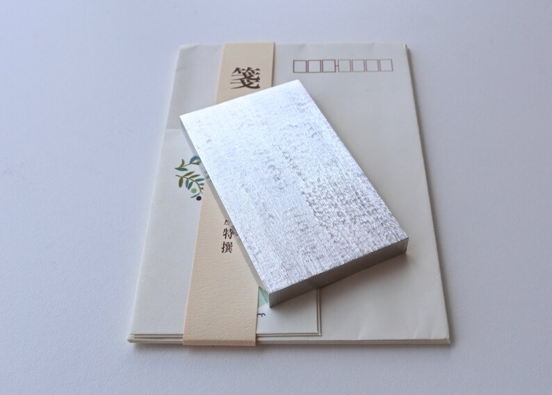 Desk Accessory Paper Weight Minimalist Art Object Rain Drop Pattern