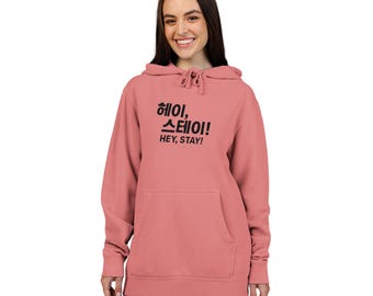 Hey BLEIBE Hoodie | Beunruhigtes koreanisches Textdesign - schwarze Stickerei