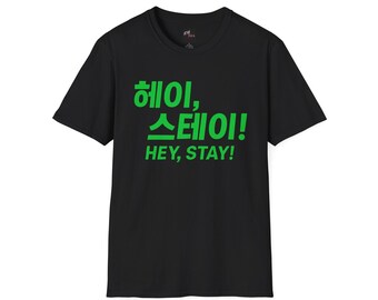 Hey Bleib Grafik T-Shirt | koreanischer Text, grüne Typografie