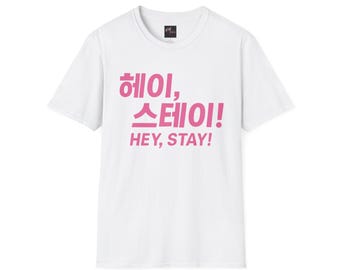 Hey Bleib Grafik T-Shirt | koreanischer Text, rosa Typografie