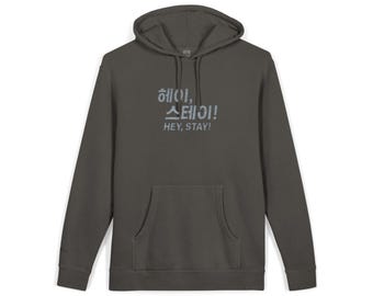 Hey BLEIBE Hoodie | Beunruhigtes koreanisches Textdesign