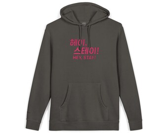 Hey BLEIBE Hoodie | Beunruhigter koreanischer Text-Entwurf - rosa Stickerei