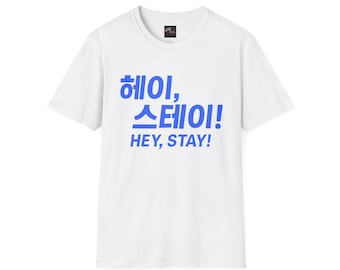Hey Bleib Grafik T-Shirt | koreanischer Text, blaue Typografie