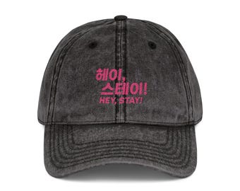 Hey Bleiben Sie koreanische Schrift gestickte Mütze | Vintage Washed Hat - Pinke Beschriftung